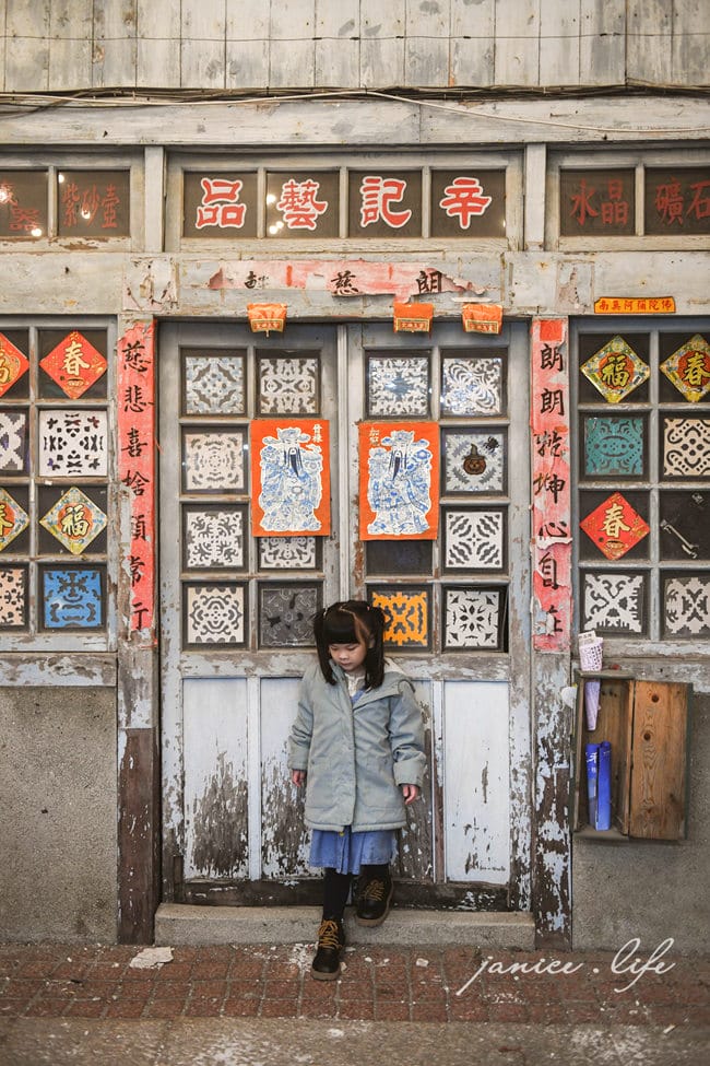 台南旅遊 台南景點 神農街 潔妮食旅生活 台南老街 台南中西區