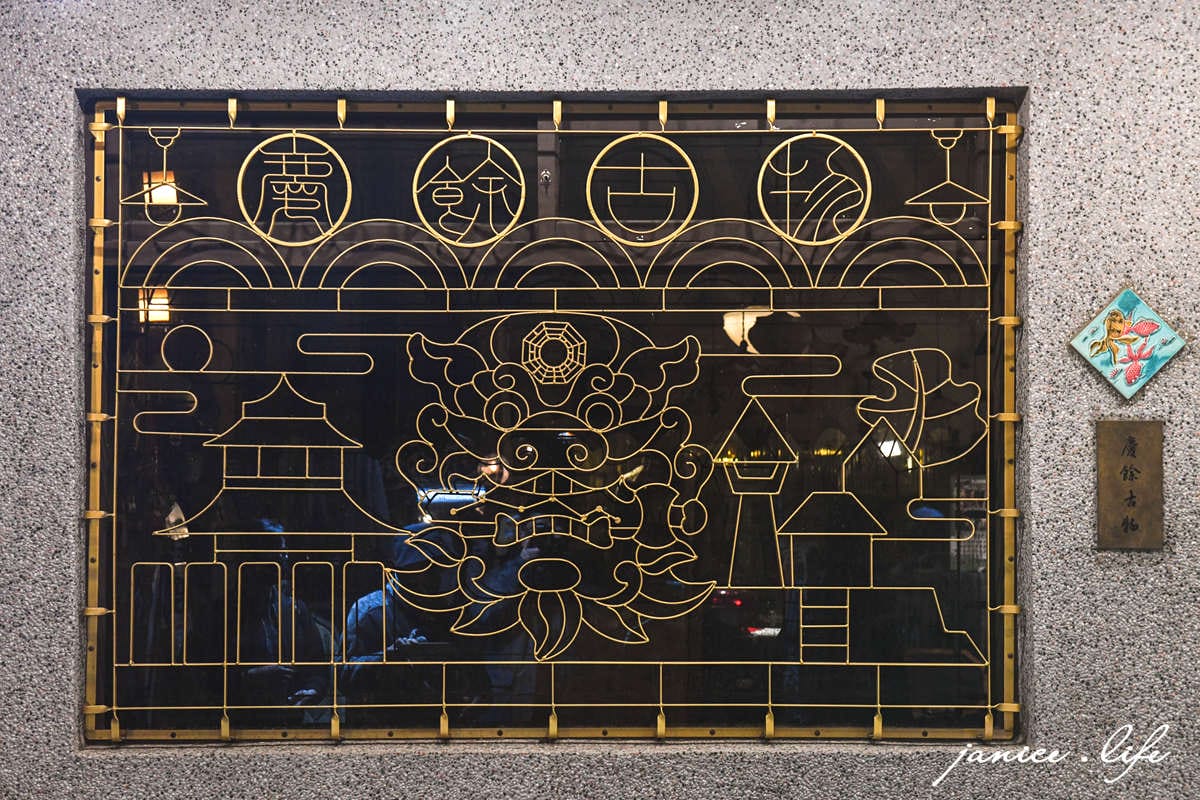 台南旅遊 台南景點 神農街 潔妮食旅生活 台南老街 台南中西區