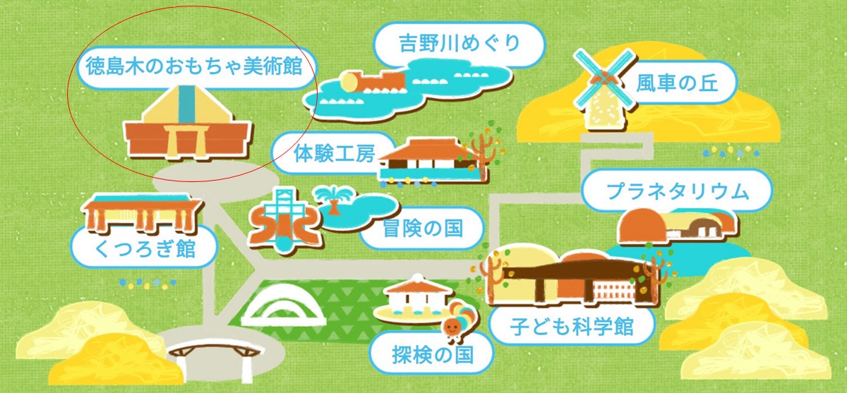 四國德島景點|徳島木のおもちゃ美術館|最適合親子同樂的木頭玩具美術館|四國德島親子景點 - 第2張圖 四國德島景點 徳島木のおもちゃ美術館 四國親子景點 四國自駕 日本自由行 四國自由行 潔妮食旅生活