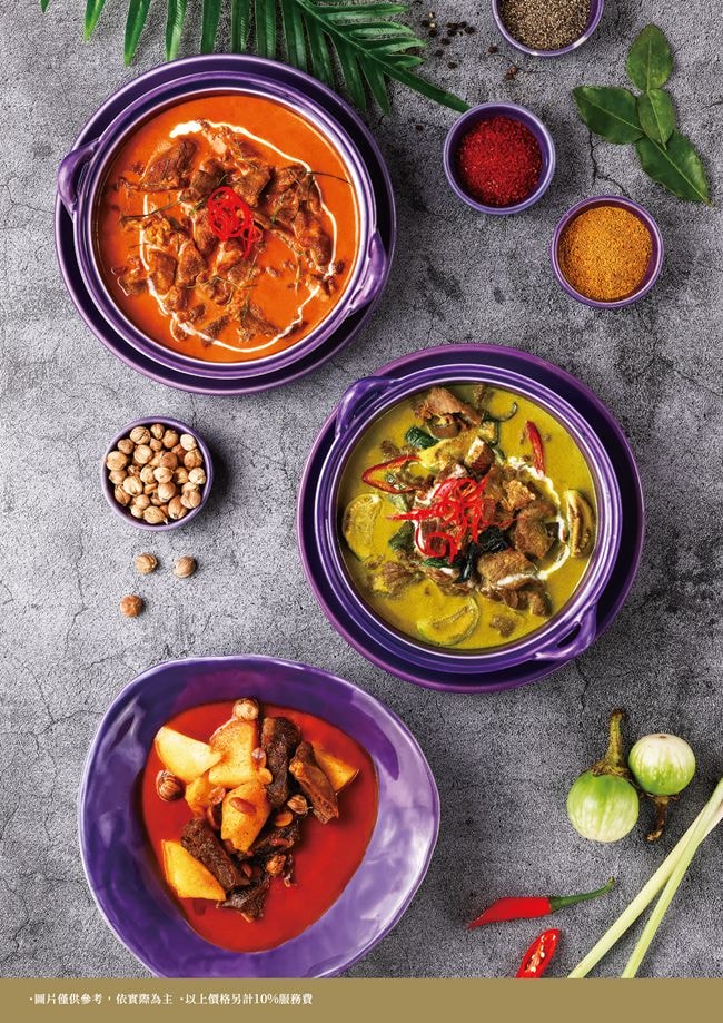 NARA Thai Cuisine 桃園華泰店 桃園華泰名品城餐廳美食推薦 米其林推薦泰國餐廳 桃園美食 NARA Thai Cuisine菜單 潔妮食旅生活 NARA Thai Cuisine菜單