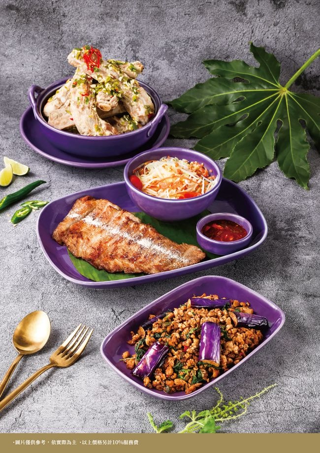 NARA Thai Cuisine 桃園華泰店 桃園華泰名品城餐廳美食推薦 米其林推薦泰國餐廳 桃園美食 NARA Thai Cuisine菜單 潔妮食旅生活 NARA Thai Cuisine菜單