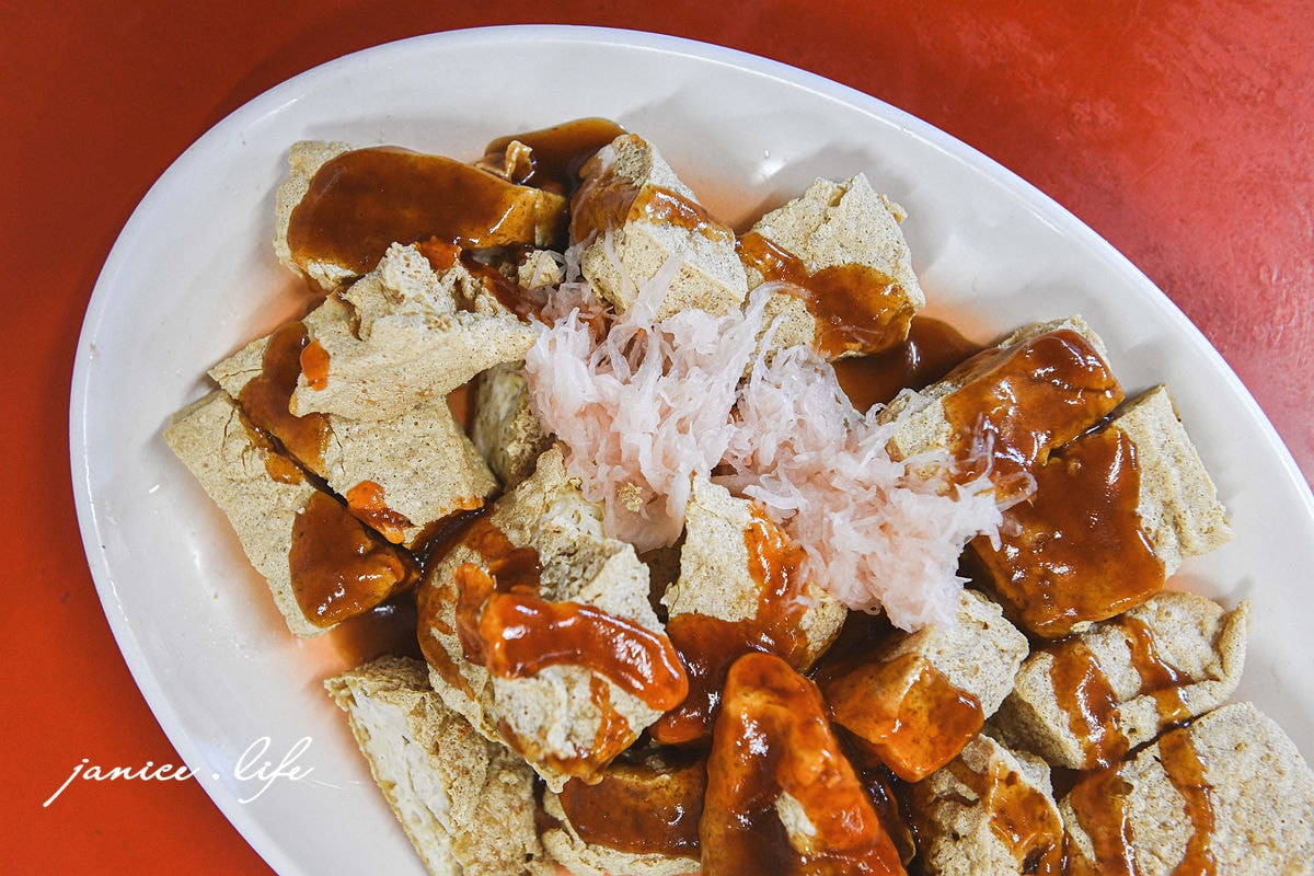 台東美食 關山臭豆腐 台東臭豆腐 關山景點 關山臭豆腐停車 關山美食 台東美食 潔妮食旅生活