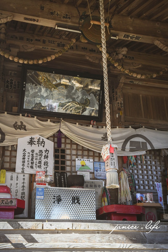 四國德島景點|四国別格1番.大山寺|閃耀的大銀杏樹.金黃色地毯 - 第16張圖 四國德島景點 四国別格 大山寺 四国別格1番 銀杏 德島銀杏 四國銀杏 四國自由行 四國自駕 日本自由行 潔妮食旅生活