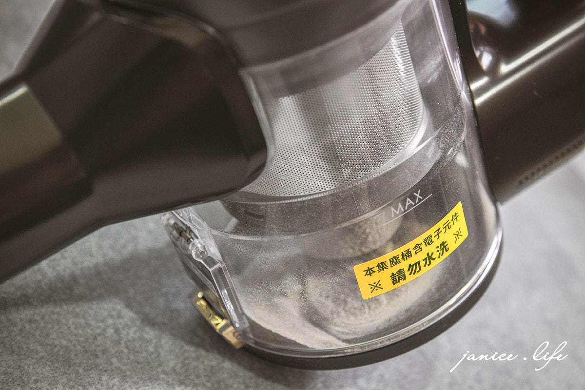 無線吸塵器 日本Bmxmao MAO Clean M8 PLUS 吸塵器推薦 家電推薦 小家電 日本家電 潔妮食旅生活