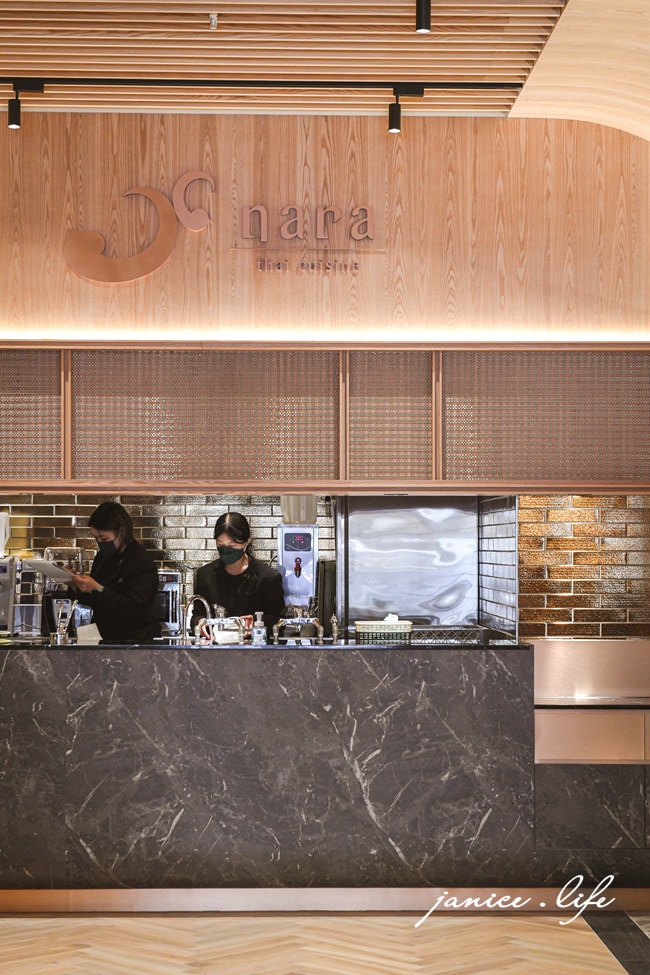 NARA Thai Cuisine 桃園華泰店 桃園華泰名品城餐廳美食推薦 米其林推薦泰國餐廳 桃園美食 NARA Thai Cuisine菜單 潔妮食旅生活 NARA Thai Cuisine菜單