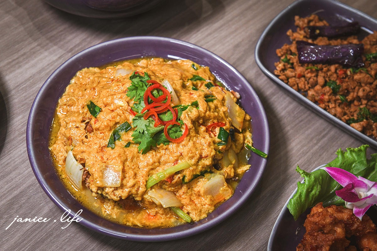 NARA Thai Cuisine 桃園華泰店 桃園華泰名品城餐廳美食推薦 米其林推薦泰國餐廳 桃園美食 NARA Thai Cuisine菜單 潔妮食旅生活 NARA Thai Cuisine菜單