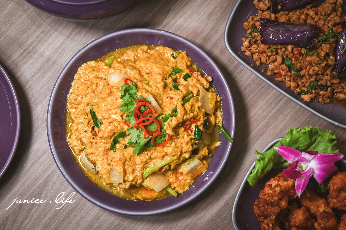 NARA Thai Cuisine 桃園華泰店 桃園華泰名品城餐廳美食推薦 米其林推薦泰國餐廳 桃園美食 NARA Thai Cuisine菜單 潔妮食旅生活 NARA Thai Cuisine菜單