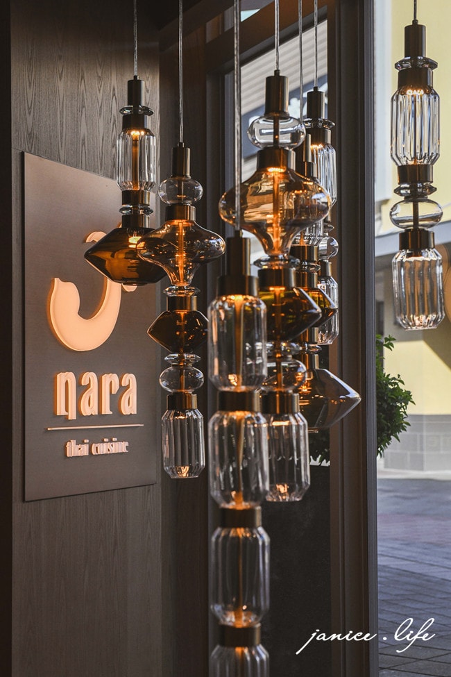 NARA Thai Cuisine 桃園華泰店 桃園華泰名品城餐廳美食推薦 米其林推薦泰國餐廳 桃園美食 NARA Thai Cuisine菜單 潔妮食旅生活 NARA Thai Cuisine菜單