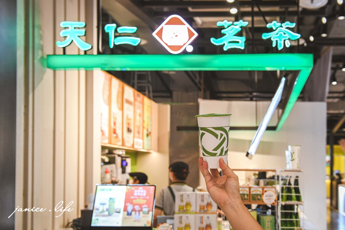 大江購物中心 桃園逛街 2024週年慶 百貨週年慶 年輕人購物首選 全年免費停車 桃園餐廳推薦 桃園打卡聖地 室內裝置藝術 桃園親子景點 中壢美食推薦 桃園聚餐 潔妮食旅生活