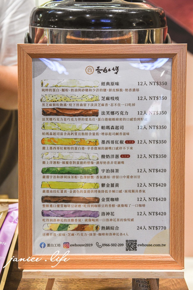 大江購物中心 桃園逛街 2024週年慶 百貨週年慶 年輕人購物首選 全年免費停車 桃園餐廳推薦 桃園打卡聖地 室內裝置藝術 桃園親子景點 中壢美食推薦 桃園聚餐 潔妮食旅生活