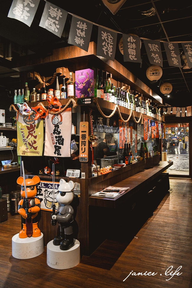 板橋宵夜 板橋居酒屋 串岐日式居酒屋 炭火串燒 江子翠消夜 江子翠居酒屋 串岐日式居酒屋菜單 居酒屋料理 潔妮食旅生活 江子翠捷運站美食 新北喝酒