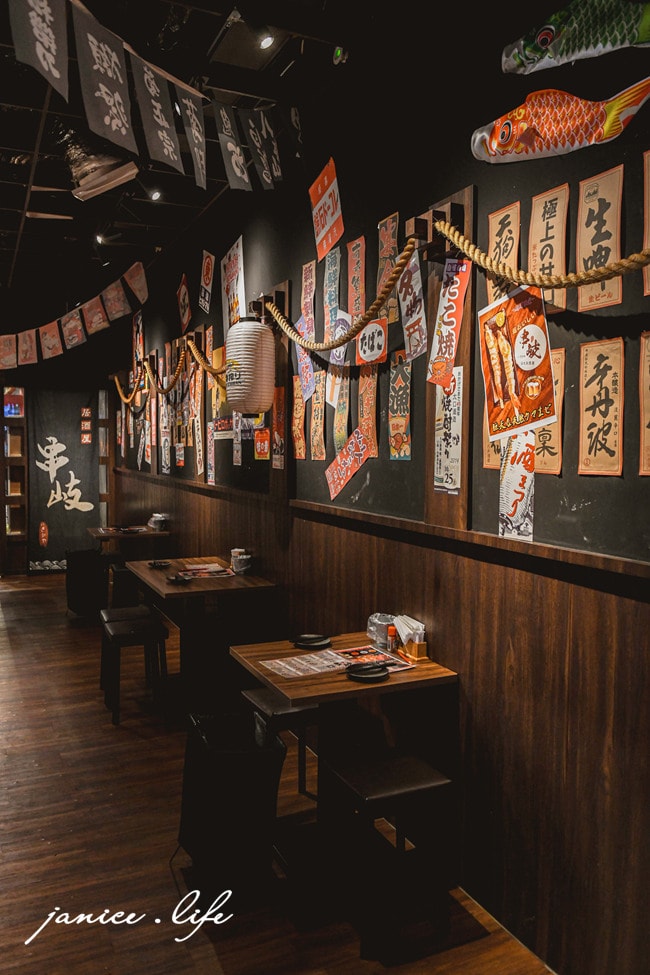 板橋宵夜 板橋居酒屋 串岐日式居酒屋 炭火串燒 江子翠消夜 江子翠居酒屋 串岐日式居酒屋菜單 居酒屋料理 潔妮食旅生活 江子翠捷運站美食 新北喝酒