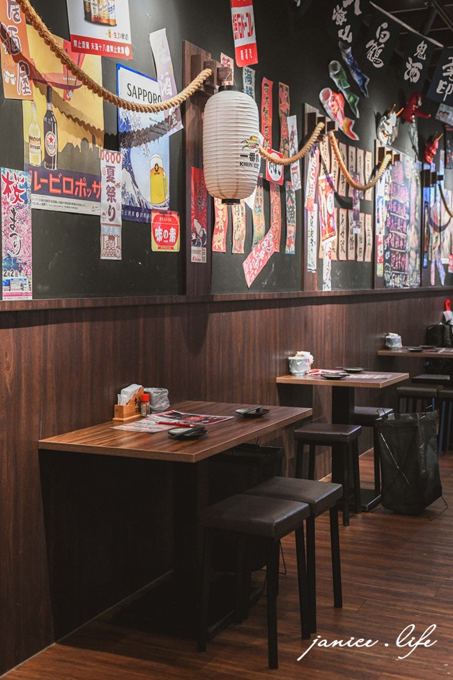 板橋宵夜 板橋居酒屋 串岐日式居酒屋 炭火串燒 江子翠消夜 江子翠居酒屋 串岐日式居酒屋菜單 居酒屋料理 潔妮食旅生活 江子翠捷運站美食 新北喝酒