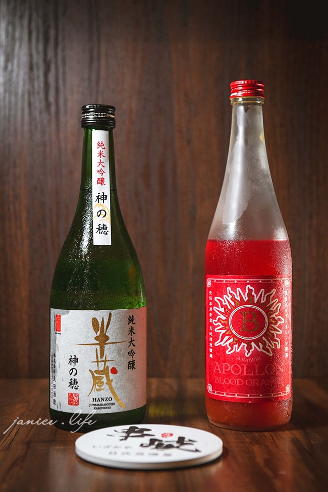 板橋宵夜 板橋居酒屋 串岐日式居酒屋 炭火串燒 江子翠消夜 江子翠居酒屋 串岐日式居酒屋菜單 居酒屋料理 潔妮食旅生活 江子翠捷運站美食 新北喝酒
