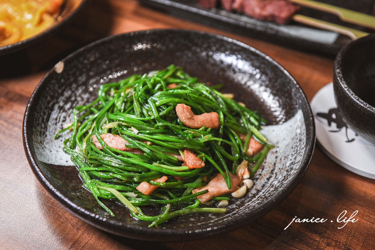 板橋宵夜 板橋居酒屋 串岐日式居酒屋 炭火串燒 江子翠消夜 江子翠居酒屋 串岐日式居酒屋菜單 居酒屋料理 潔妮食旅生活 江子翠捷運站美食 新北喝酒