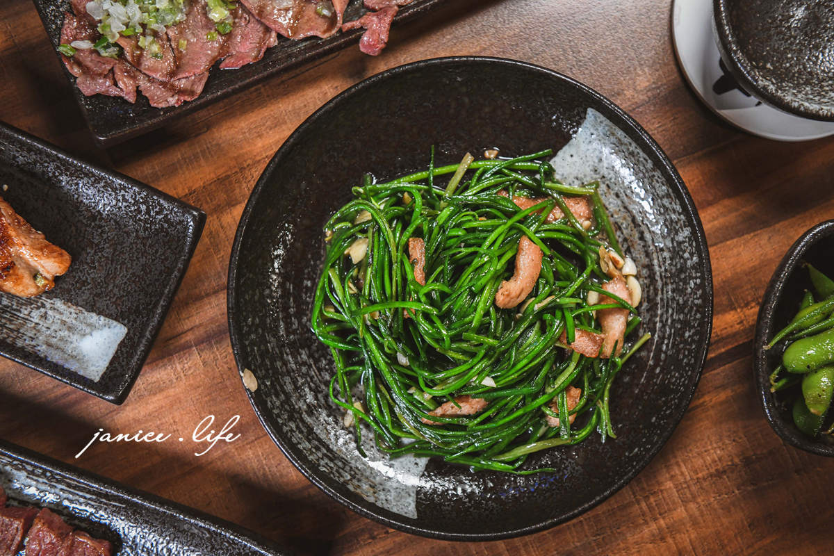 板橋宵夜 板橋居酒屋 串岐日式居酒屋 炭火串燒 江子翠消夜 江子翠居酒屋 串岐日式居酒屋菜單 居酒屋料理 潔妮食旅生活 江子翠捷運站美食 新北喝酒