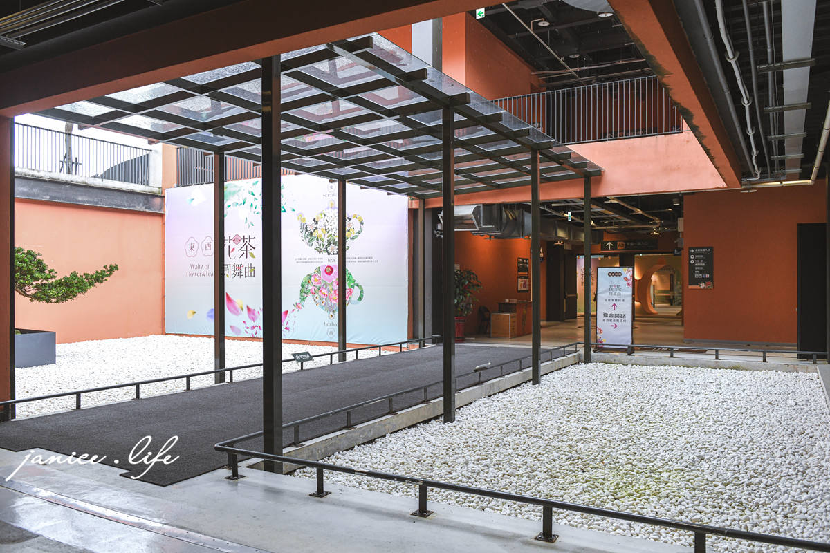 臺灣客家茶文化館 桃園龍潭景點 飲茶文化 高原市集 阿膨遊戲室 桃園室內景點 雨天景點推薦 桃園親子景點 潔妮食旅生活