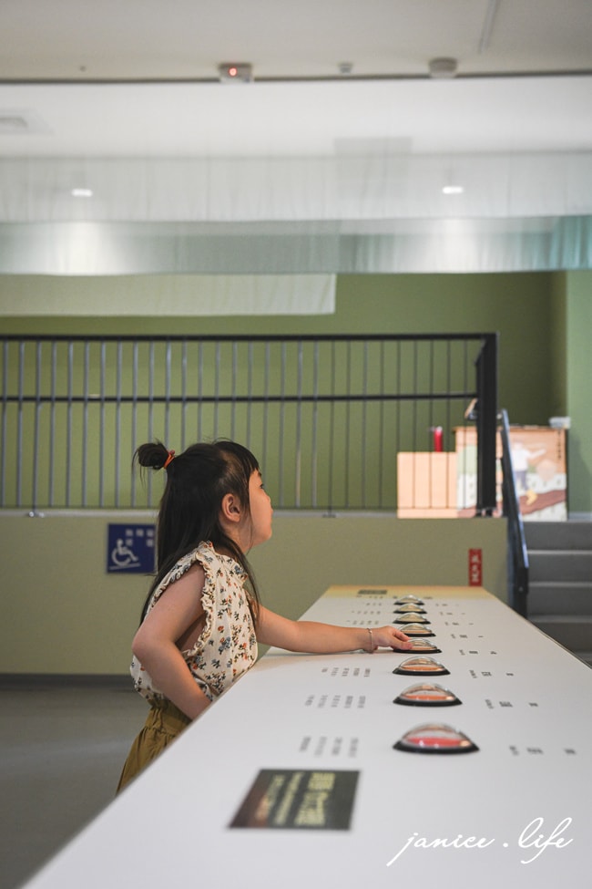 臺灣客家茶文化館 桃園龍潭景點 飲茶文化 高原市集 阿膨遊戲室 桃園室內景點 雨天景點推薦 桃園親子景點 潔妮食旅生活