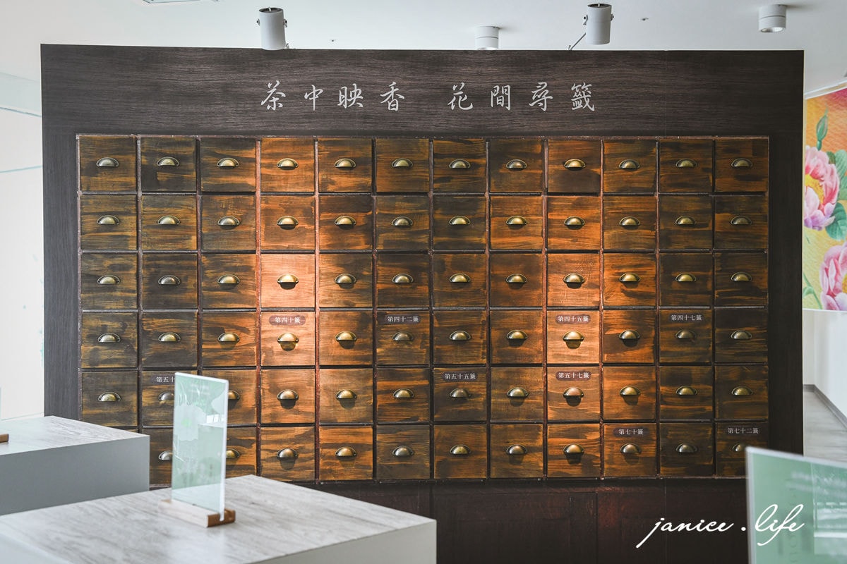 臺灣客家茶文化館 桃園龍潭景點 飲茶文化 高原市集 阿膨遊戲室 桃園室內景點 雨天景點推薦 桃園親子景點 潔妮食旅生活