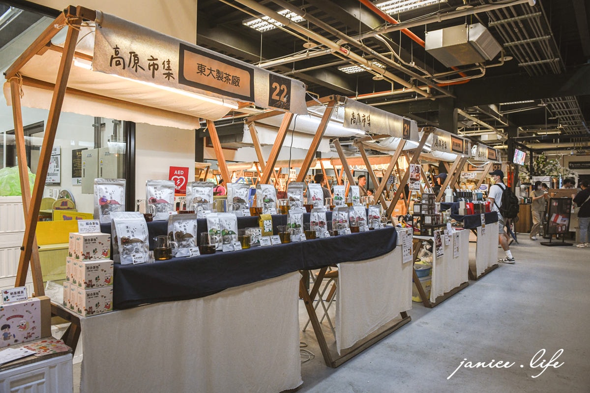 臺灣客家茶文化館 桃園龍潭景點 飲茶文化 高原市集 阿膨遊戲室 桃園室內景點 雨天景點推薦 桃園親子景點 潔妮食旅生活