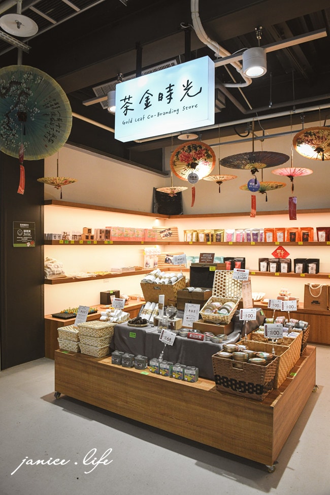 臺灣客家茶文化館 桃園龍潭景點 飲茶文化 高原市集 阿膨遊戲室 桃園室內景點 雨天景點推薦 桃園親子景點 潔妮食旅生活