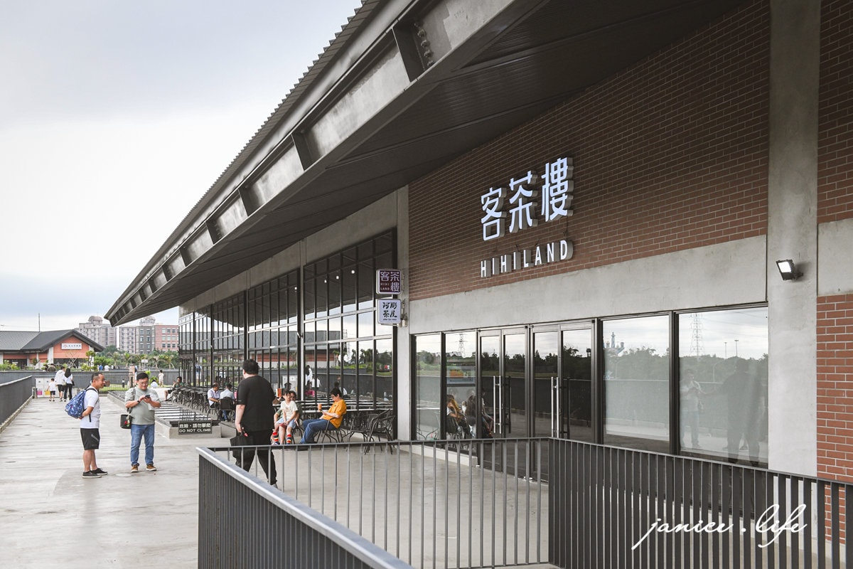 臺灣客家茶文化館 桃園龍潭景點 飲茶文化 高原市集 阿膨遊戲室 桃園室內景點 雨天景點推薦 桃園親子景點 潔妮食旅生活