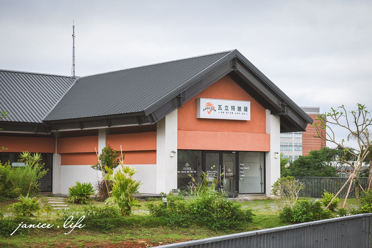 臺灣客家茶文化館 桃園龍潭景點 飲茶文化 高原市集 阿膨遊戲室 桃園室內景點 雨天景點推薦 桃園親子景點 潔妮食旅生活