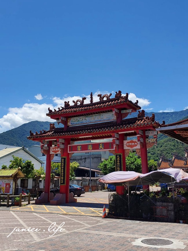 關山肉圓 台東美食 台東關山 關山美食 潔妮食旅生活 天后宮 