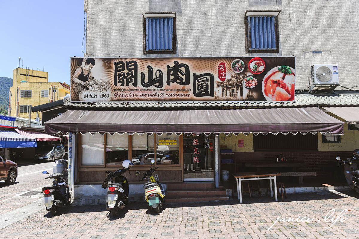 關山肉圓 台東美食 台東關山 關山美食 潔妮食旅生活 天后宮 
