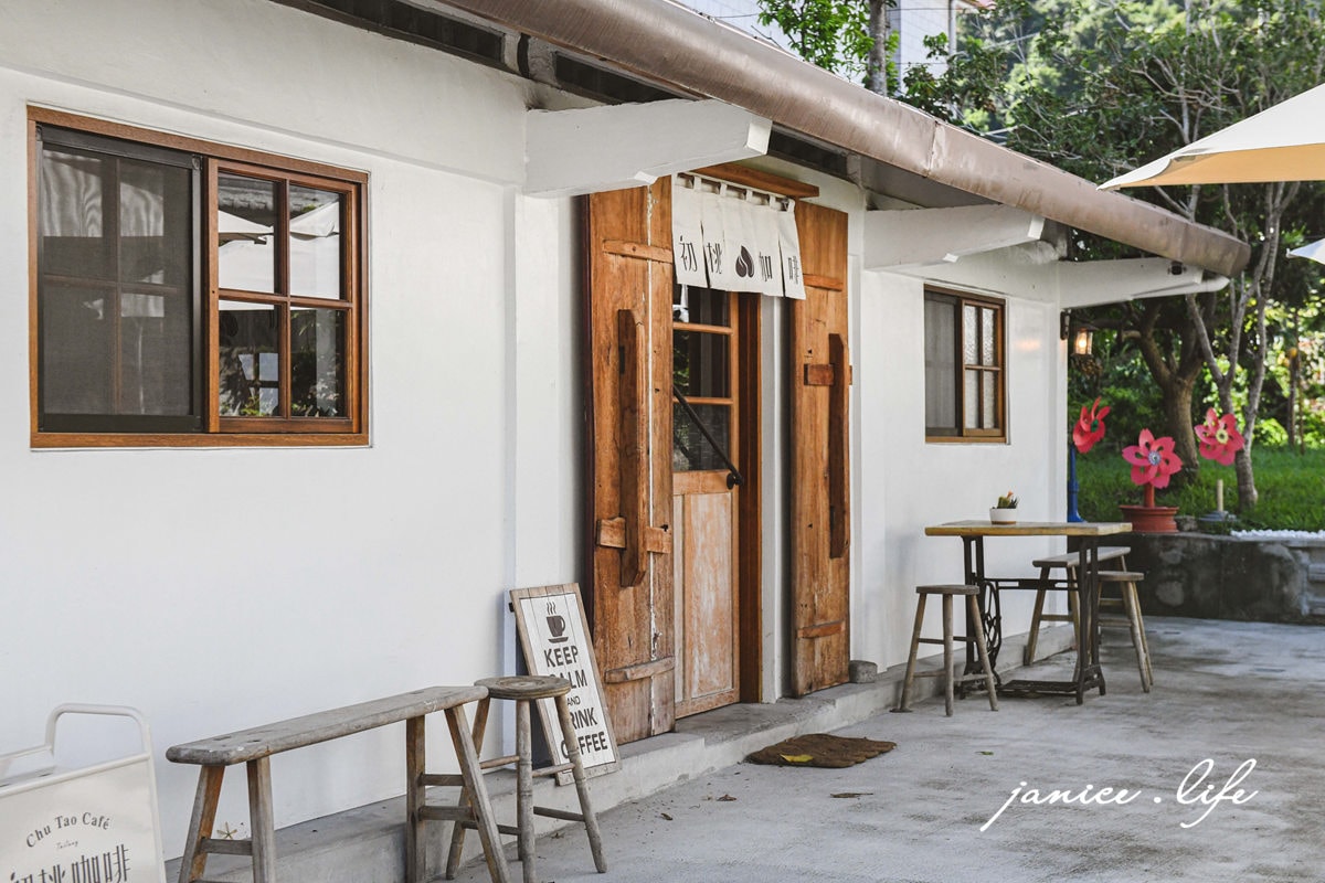 初桃咖啡 台東關山 台東咖啡館 台東咖啡廳 關山美食 關山咖啡館 老屋咖啡 初桃咖啡位置 初桃咖啡菜單 潔妮食旅生活