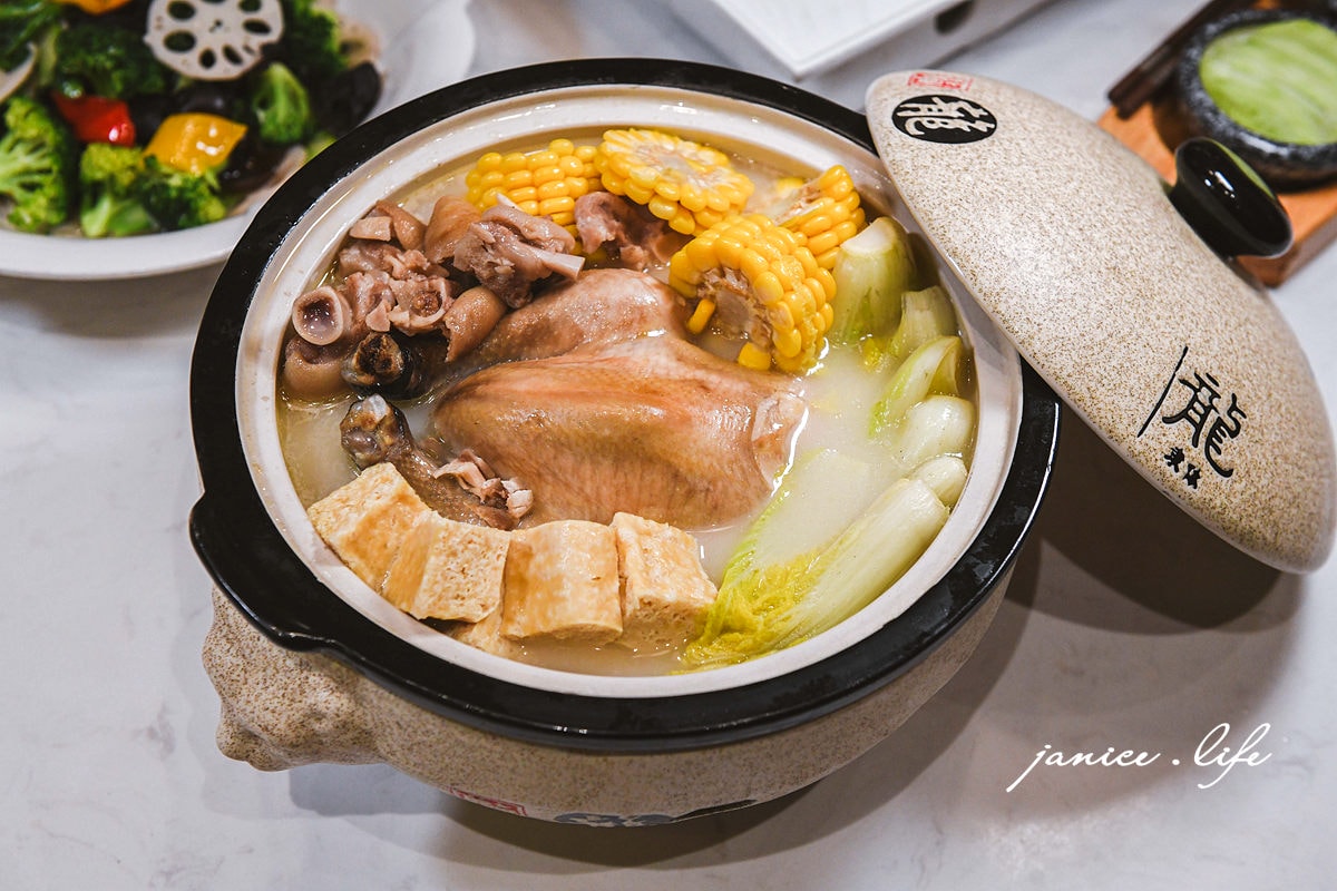台茂美食 台茂餐廳推薦 桃園餐廳 桃園聚餐聚會餐廳推薦 漢來美食 漢來上菜 上菜片皮鴨專賣店桃園店 上菜片皮鴨專賣店菜單 上菜片皮鴨專賣店消費方式 漢來餐廳 漢來品牌 即烤櫻桃片皮鴨 潔妮食旅生活 2025桃園年菜推薦 桃園除夕圍爐 上菜片皮鴨專賣店 外帶年菜 桃園年菜外帶