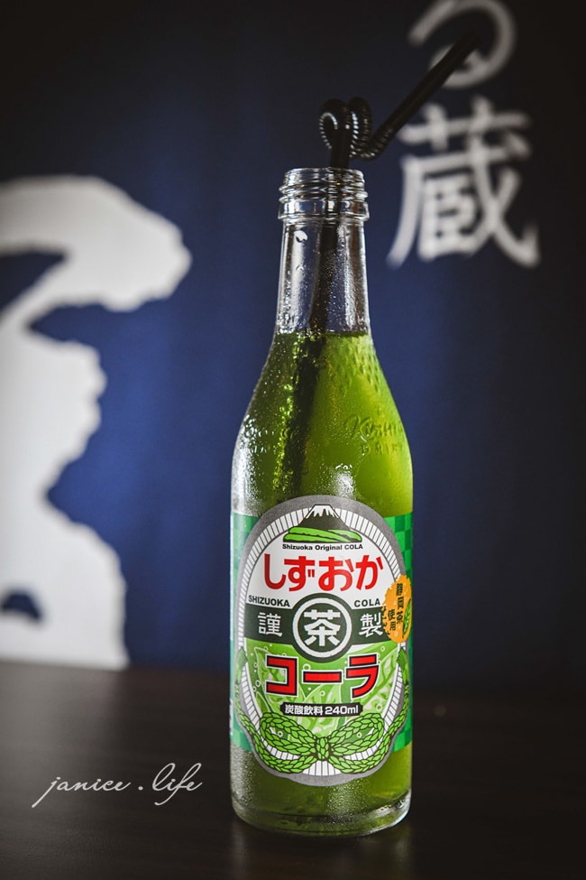 老藏野炭火居酒屋 居酒屋 新北居酒屋 板橋居酒屋 江子翠居酒屋 板橋江子翠美食 串燒 燒烤 居酒屋料理 老藏野炭火居酒屋菜單 老藏野炭火居酒屋餐點 潔妮食旅生活