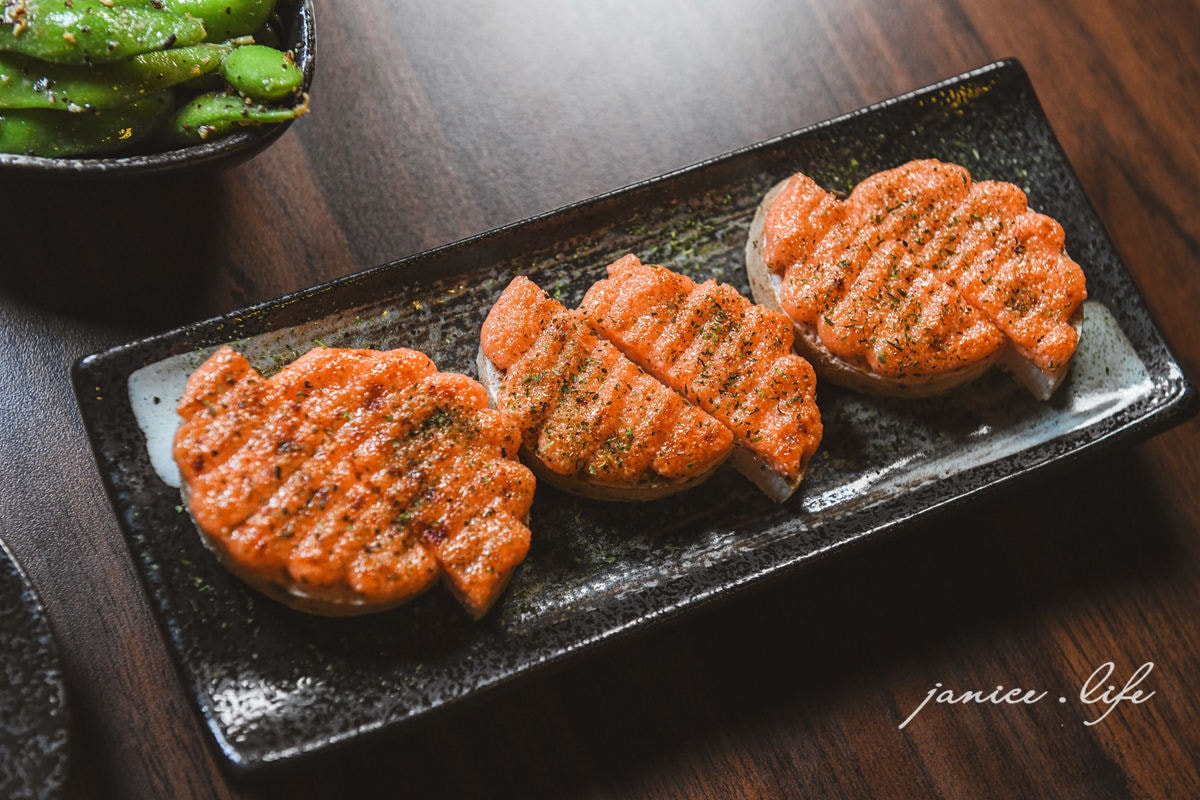 老藏野炭火居酒屋 居酒屋 新北居酒屋 板橋居酒屋 江子翠居酒屋 板橋江子翠美食 串燒 燒烤 居酒屋料理 老藏野炭火居酒屋菜單 老藏野炭火居酒屋餐點 潔妮食旅生活