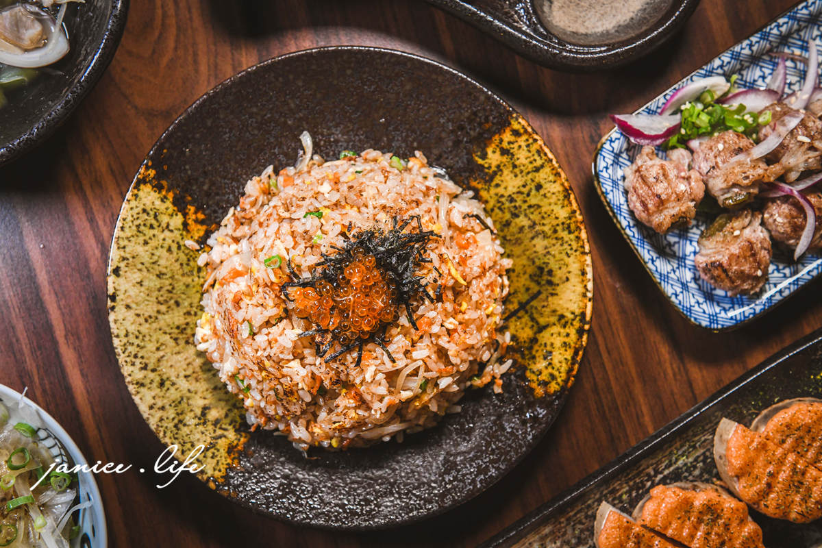 老藏野炭火居酒屋 居酒屋 新北居酒屋 板橋居酒屋 江子翠居酒屋 板橋江子翠美食 串燒 燒烤 居酒屋料理 老藏野炭火居酒屋菜單 老藏野炭火居酒屋餐點 潔妮食旅生活