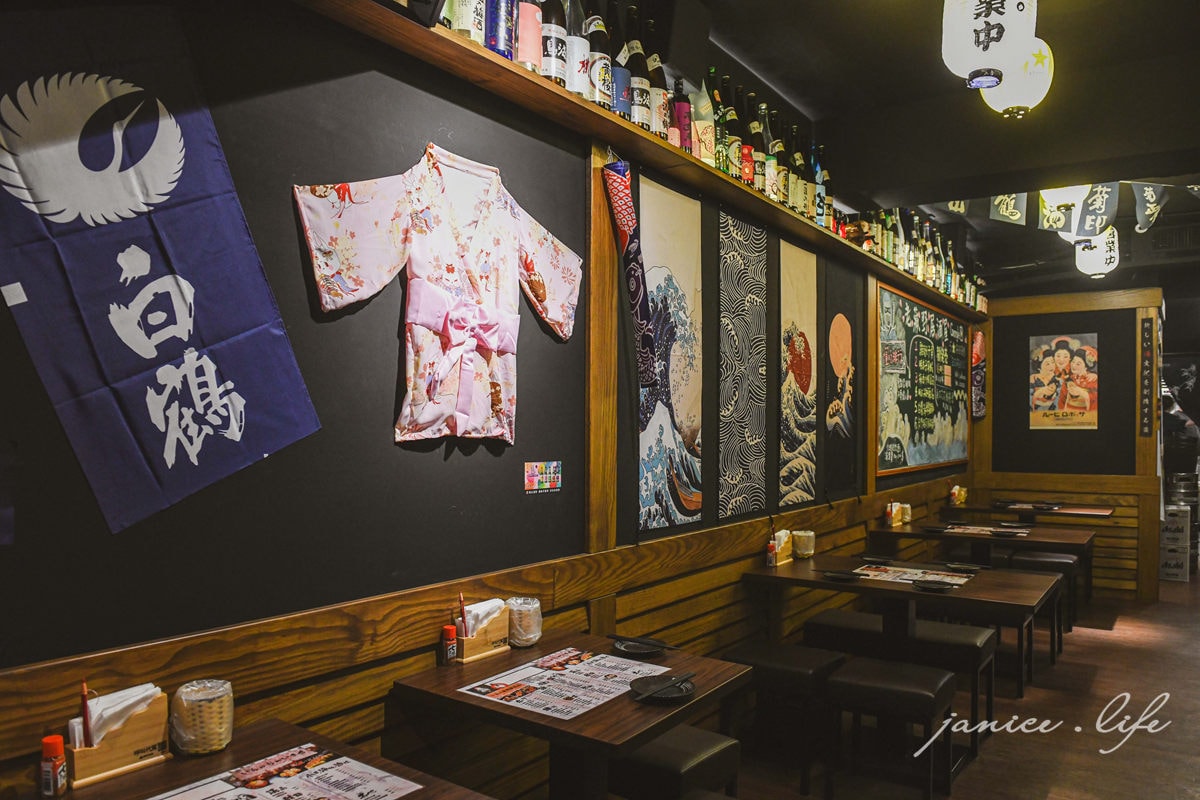 老藏野炭火居酒屋 居酒屋 新北居酒屋 板橋居酒屋 江子翠居酒屋 板橋江子翠美食 串燒 燒烤 居酒屋料理 老藏野炭火居酒屋菜單 老藏野炭火居酒屋餐點 潔妮食旅生活