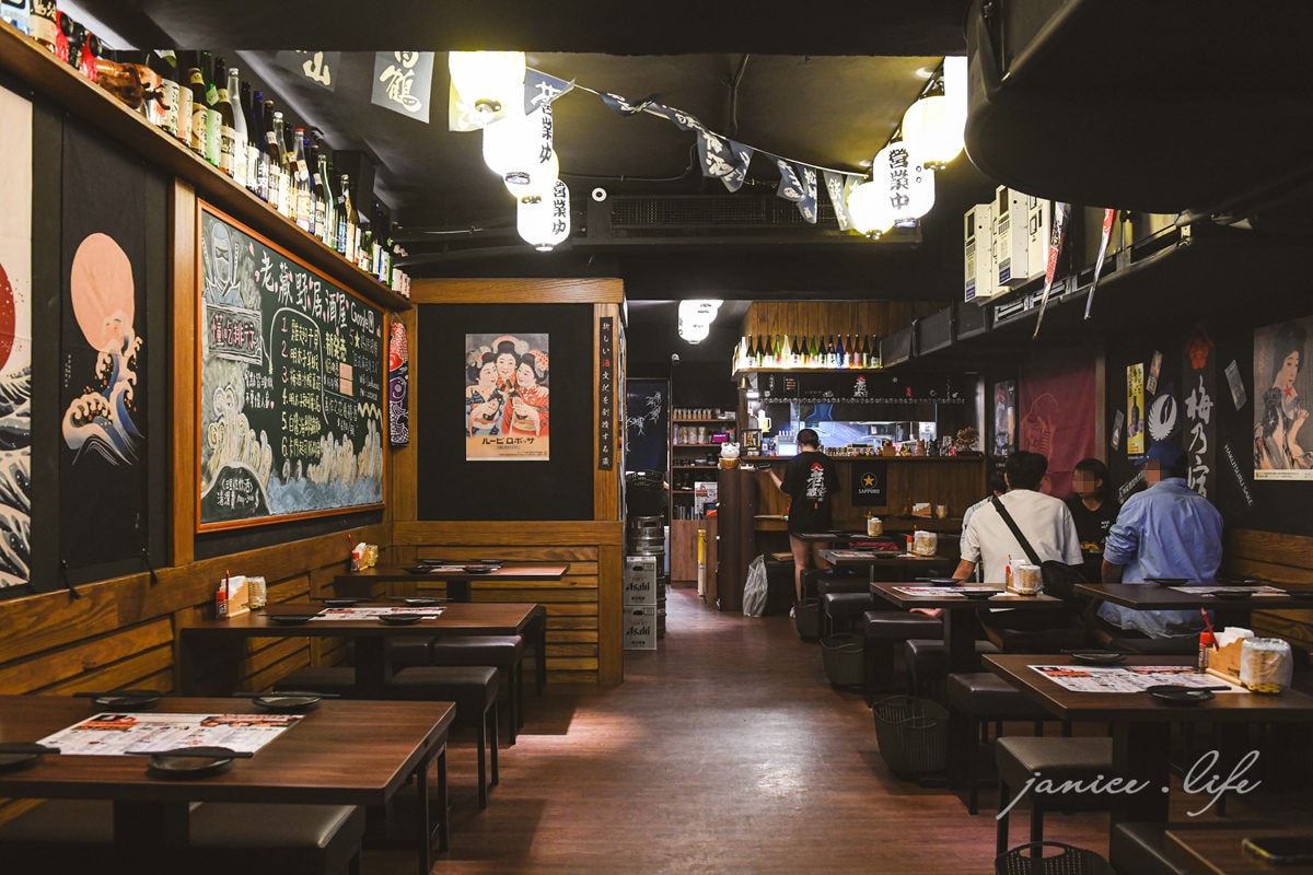 老藏野炭火居酒屋 居酒屋 新北居酒屋 板橋居酒屋 江子翠居酒屋 板橋江子翠美食 串燒 燒烤 居酒屋料理 老藏野炭火居酒屋菜單 老藏野炭火居酒屋餐點 潔妮食旅生活