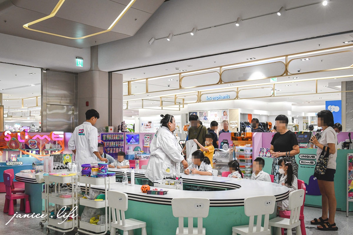 UNIQUE史萊姆實驗室 史萊姆 萬聖節 竹北遠百 親子手作課程 潔妮食旅生活 