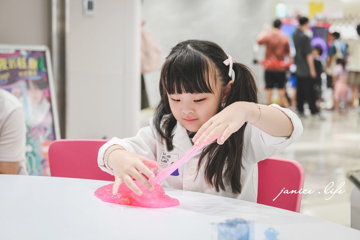 UNIQUE史萊姆實驗室 史萊姆 萬聖節 竹北遠百 親子手作課程 潔妮食旅生活 