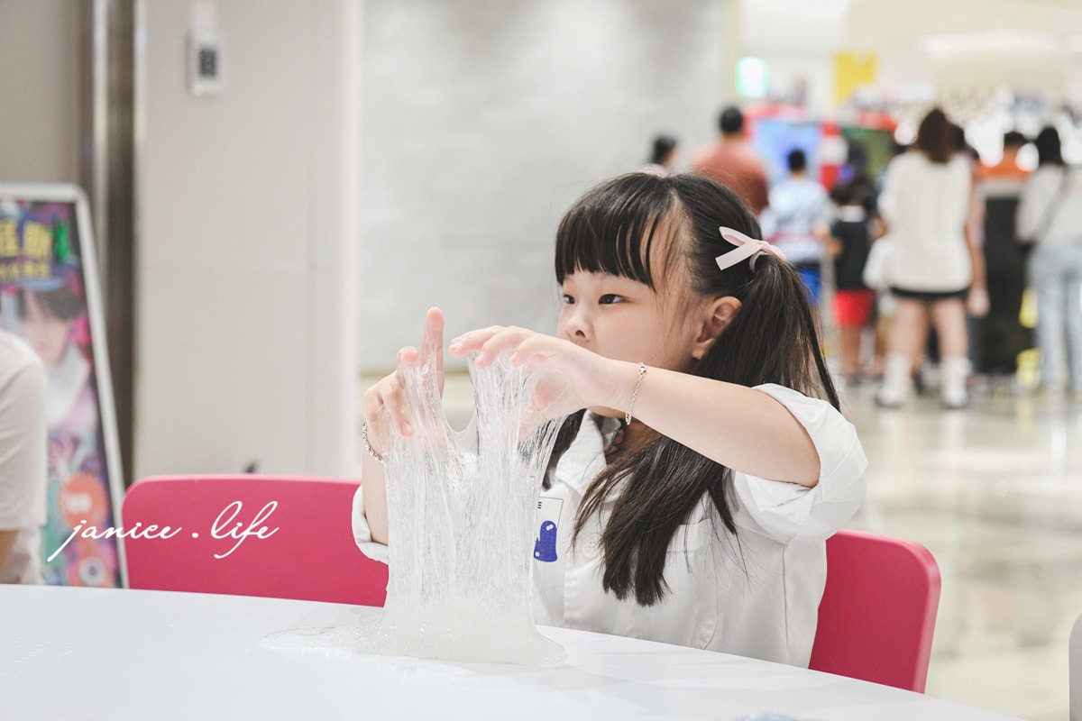 UNIQUE史萊姆實驗室 史萊姆 萬聖節 竹北遠百 親子手作課程 潔妮食旅生活 