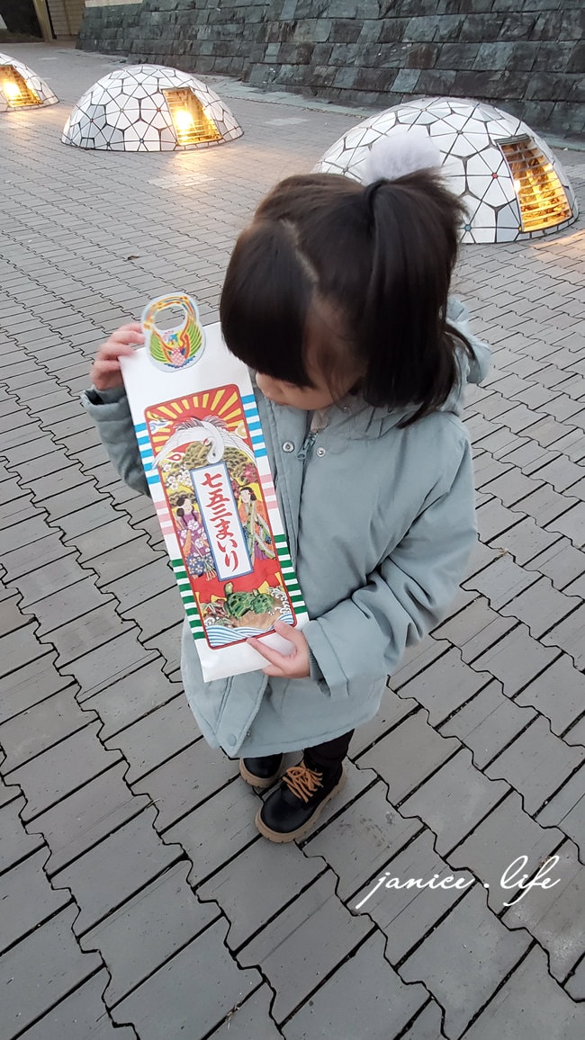 四國德島景點 王子神社 猫神さん 文化の森総合公園 日本自由行 四國自由行 四國自駕 潔妮食旅生活
