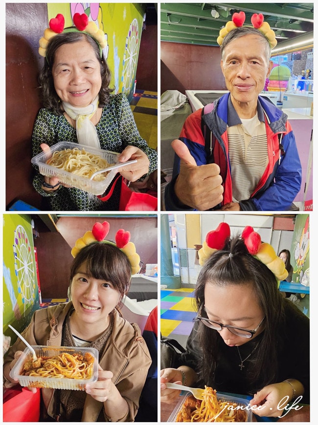 桃園親子景點 小人國主題樂園 2024小人國主題樂園攻略 龍潭旅遊 龍潭景點 桃園景點 小人國門票 小人國營業時間 小人國優惠 小人國遊樂設施 小人國停車 小人國交通 小人國用餐