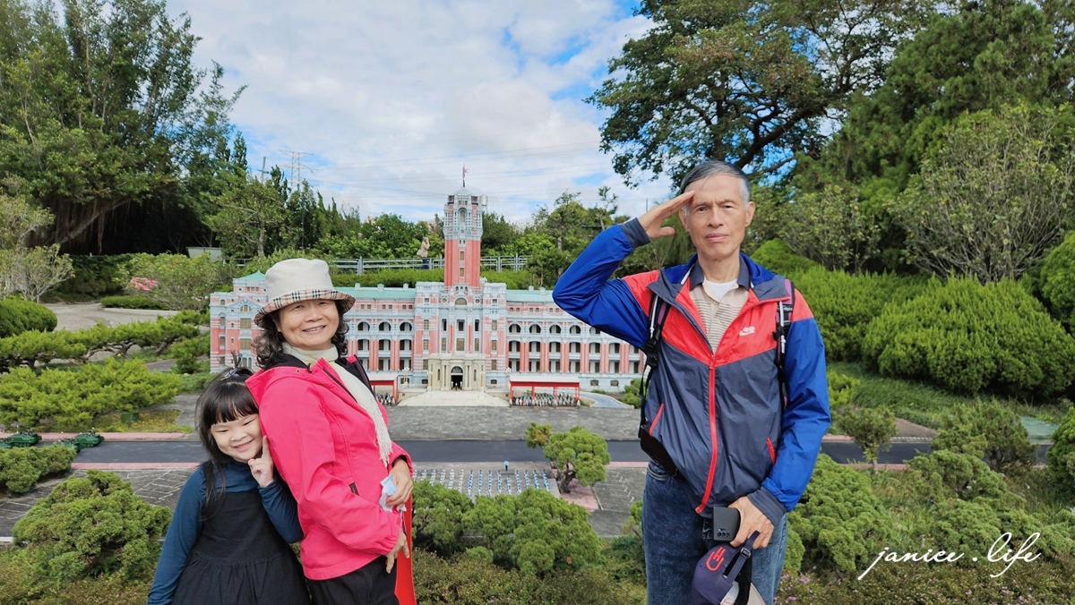 桃園親子景點 小人國主題樂園 2024小人國主題樂園攻略 龍潭旅遊 龍潭景點 桃園景點 小人國門票 小人國營業時間 小人國優惠 小人國遊樂設施 小人國停車 小人國交通 小人國用餐