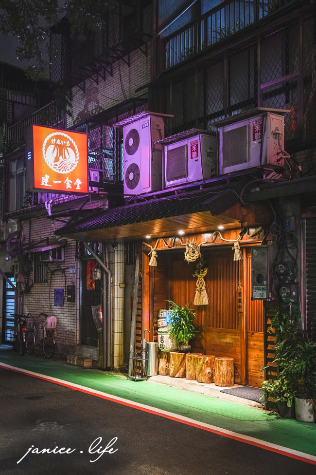微風建一食堂 微風建一食堂menu菜單 微風建一食堂無菜單料理 台北餐廳推薦 台北無菜單 潔妮食旅生活 日本料理無菜單 生魚片 握壽司 海鮮蓋飯 串燒 麵包蟹