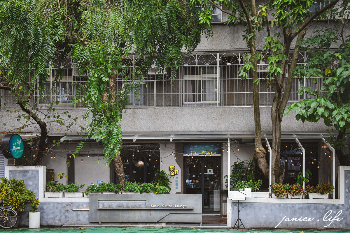 Le SAGE 茱莉金牛排餐酒館 Le SAGE 茱莉金牛排餐酒館停車 Le SAGE 茱莉金牛排餐酒館菜單 台北約會餐廳推薦 台北聚會聚餐 台北慶生 台北生日 戰斧豬排 台北牛排 台北餐酒館推薦 師大餐廳 台北大安餐廳 潔妮食旅生活