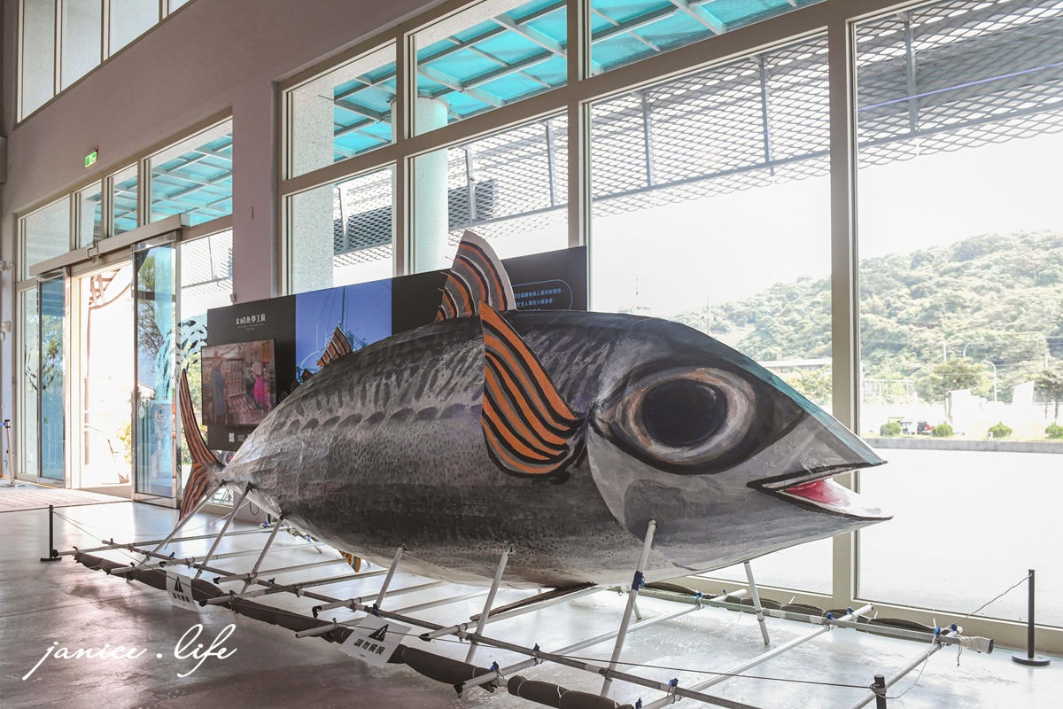 大鯖魚夢工廠 大鯖魚夢工廠停車 大鯖魚夢工廠門票 大鯖魚夢工廠交通 宜蘭蘇澳觀光工廠 宜蘭景點 宜蘭親子景點 宜蘭室內景點 潔妮食旅生活 宜蘭景點 宜蘭旅遊 親子旅遊 蘇澳景點