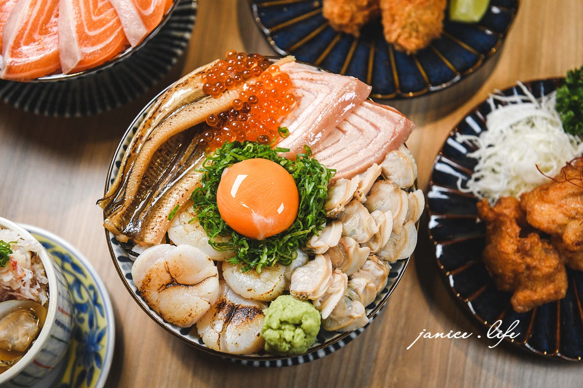 新莊美食 坐著做。海鮮丼飯專門店 坐著做菜單 新莊餐廳推薦 丼飯推薦 潔妮食旅生活 新北美食 新北餐廳推薦