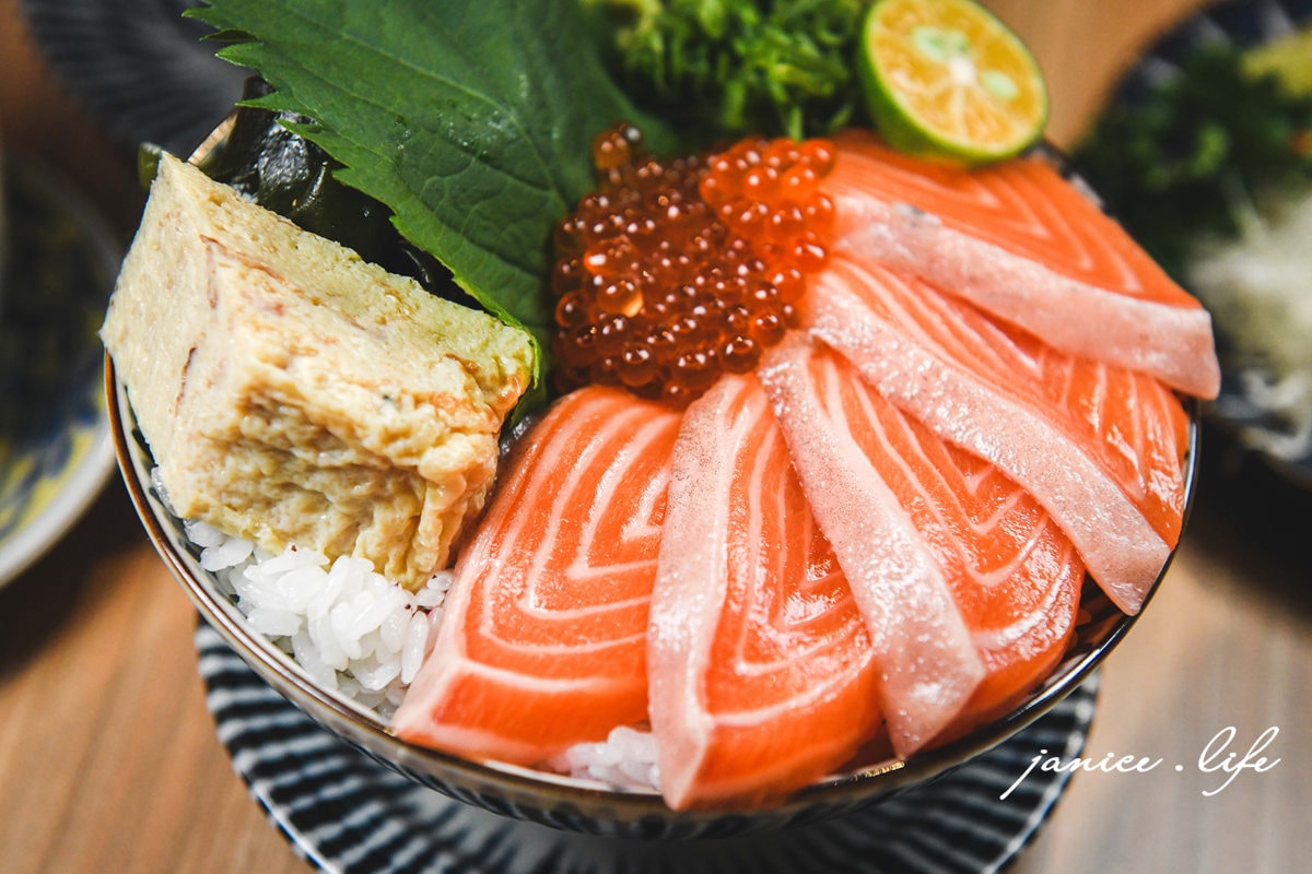 新莊美食 坐著做。海鮮丼飯專門店 坐著做菜單 新莊餐廳推薦 丼飯推薦 潔妮食旅生活 新北美食 新北餐廳推薦