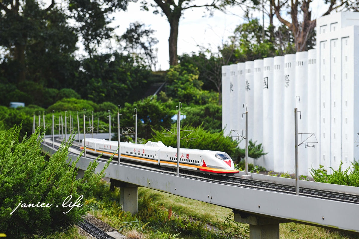桃園親子景點 小人國主題樂園 2024小人國主題樂園攻略 龍潭旅遊 龍潭景點 桃園景點 小人國門票 小人國營業時間 小人國優惠 小人國遊樂設施 小人國停車 小人國交通 小人國用餐