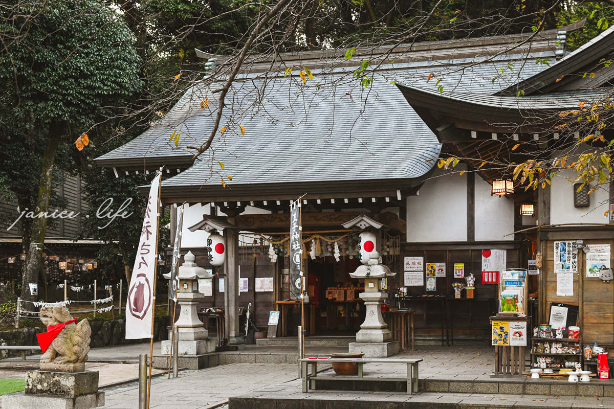 四國德島景點 王子神社 猫神さん 文化の森総合公園 日本自由行 四國自由行 四國自駕 潔妮食旅生活