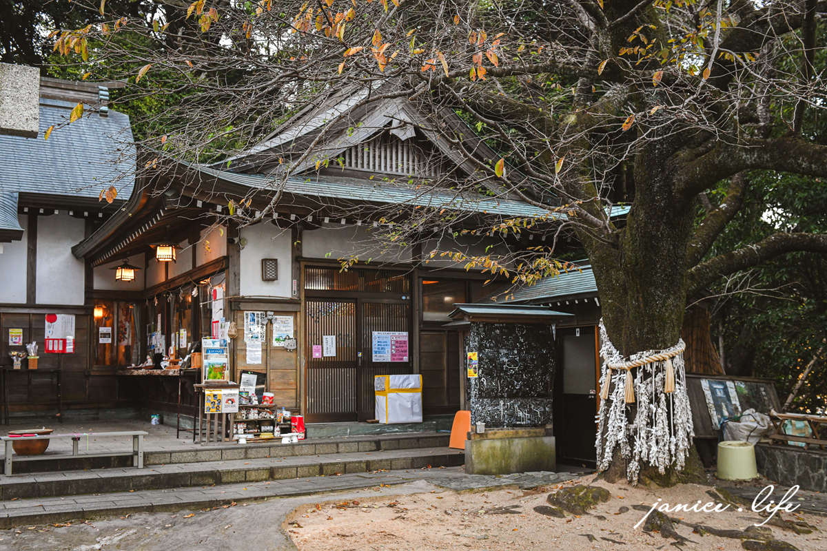 四國德島景點 王子神社 猫神さん 文化の森総合公園 日本自由行 四國自由行 四國自駕 潔妮食旅生活